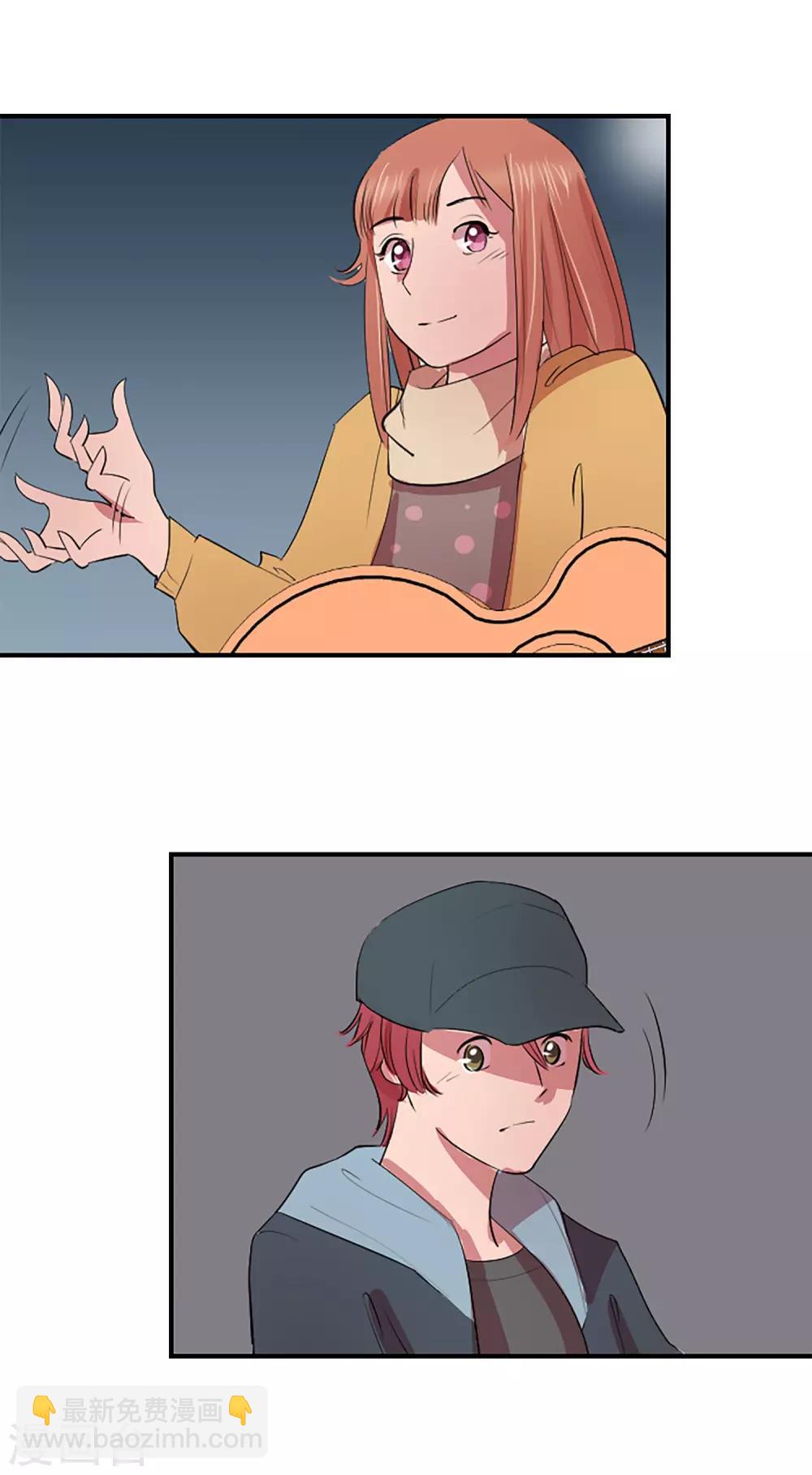 第58话 小夜曲(1/2)-第58话