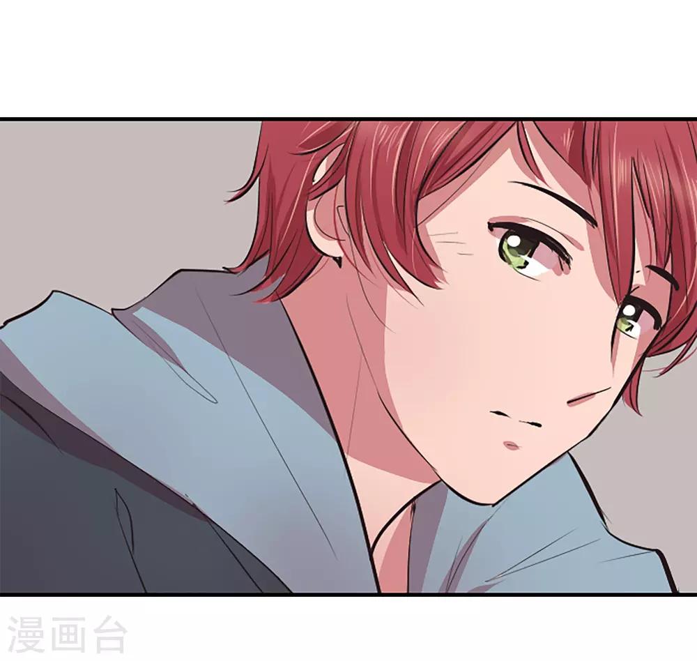 第60话 隐藏的感情(1/2)-第60话