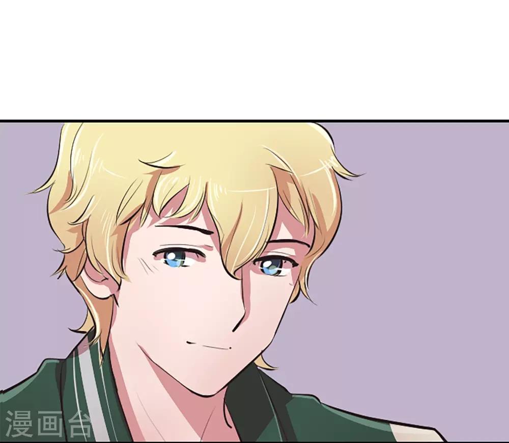 第60话 隐藏的感情(1/2)-第60话