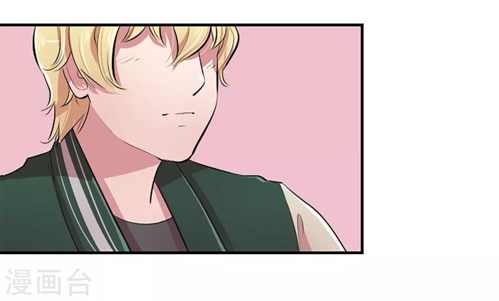 第60话 隐藏的感情(1/2)-第60话