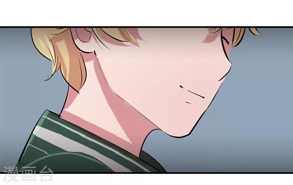 第60话 隐藏的感情(1/2)-第60话