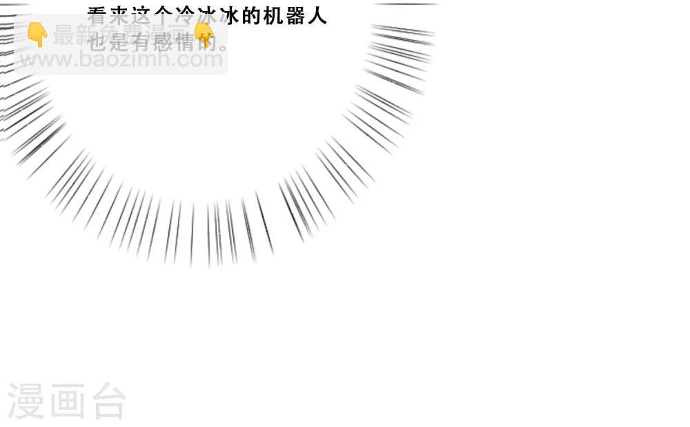 第60话 隐藏的感情(1/2)-第60话