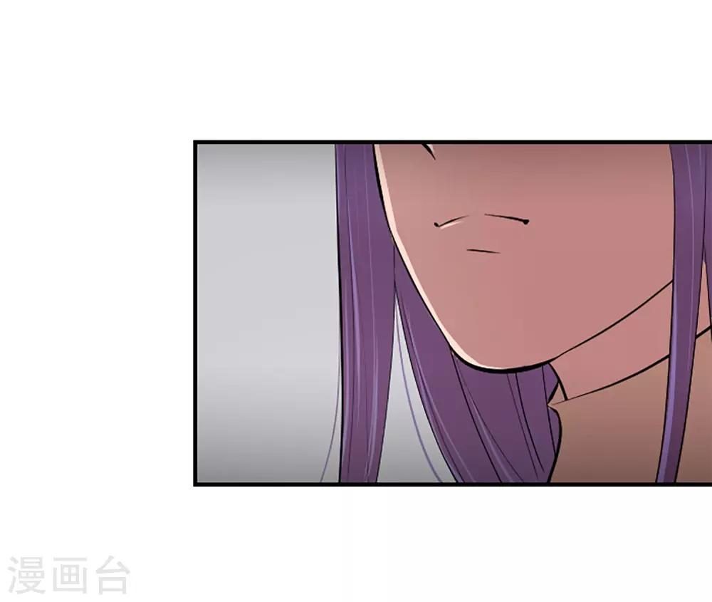 第60话 隐藏的感情(1/2)-第60话