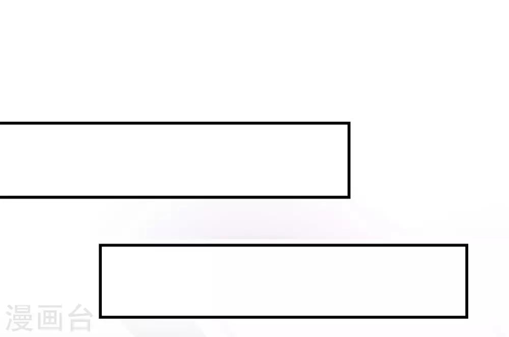 第62话 揭露(1/2)-第62话