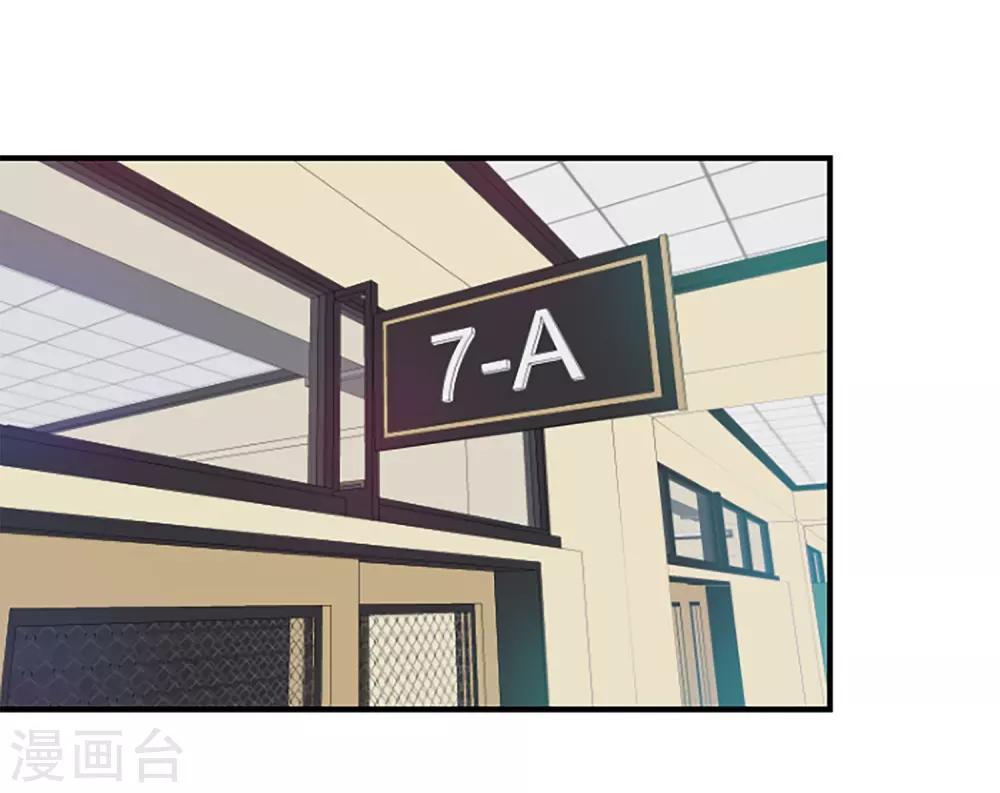 第62话 揭露(1/2)-第62话