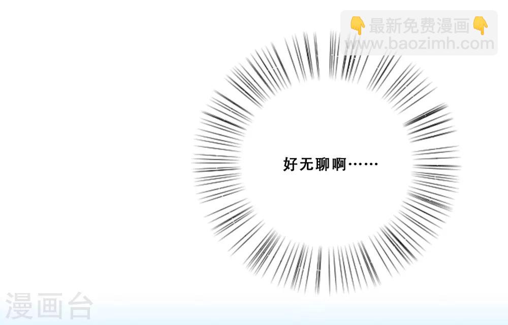 第62话 揭露(1/2)-第62话