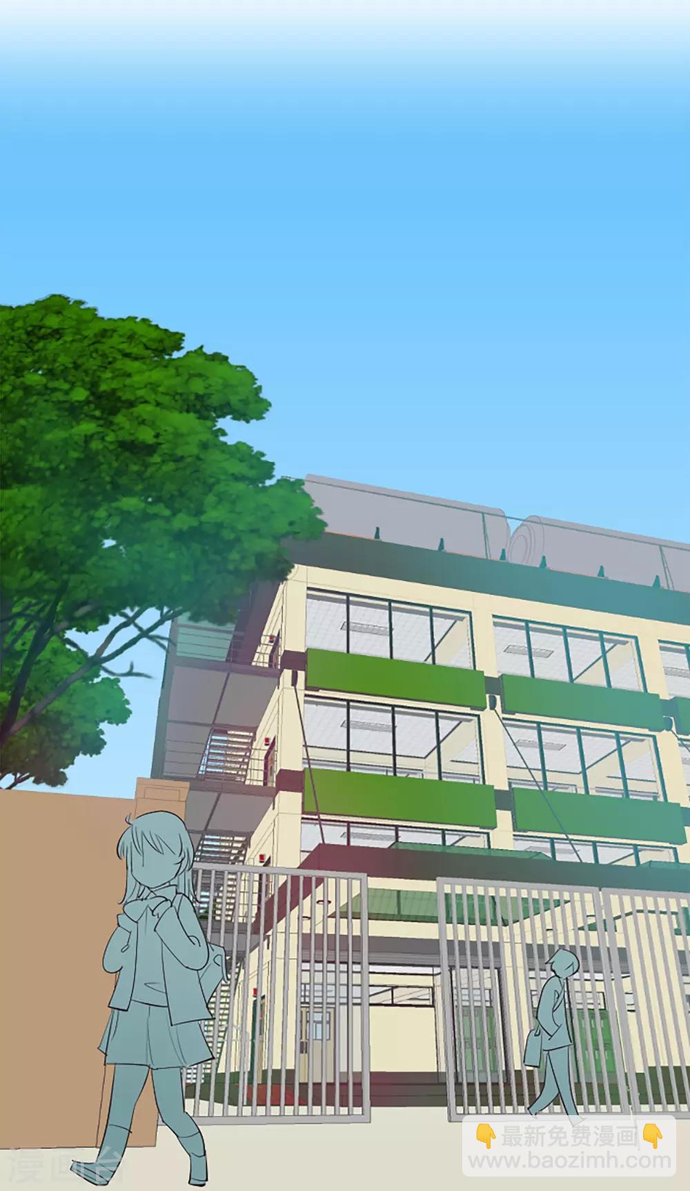 第62话 揭露(1/2)-第62话