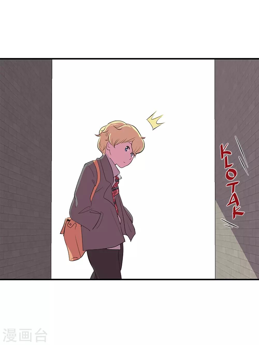 第62话 揭露(1/2)-第62话