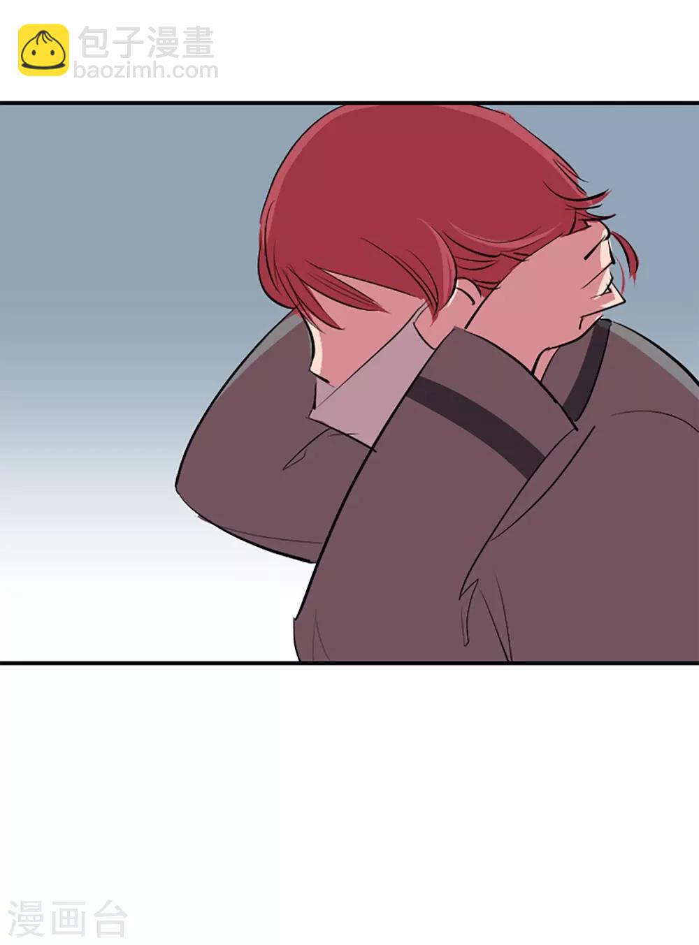 第62话 揭露(1/2)-第62话