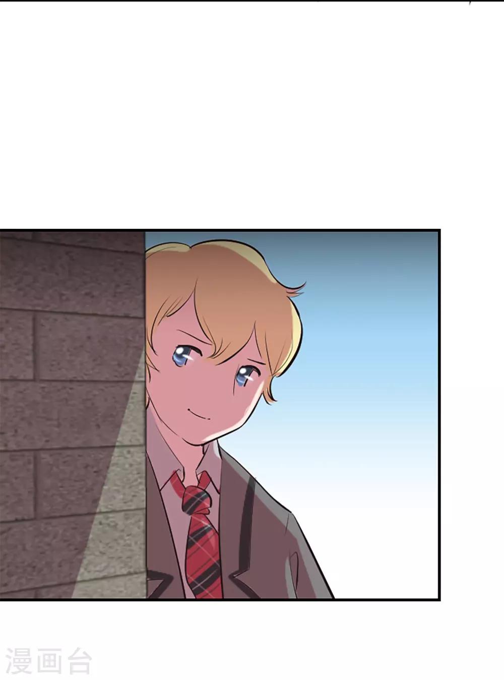 第62话 揭露(1/2)-第62话