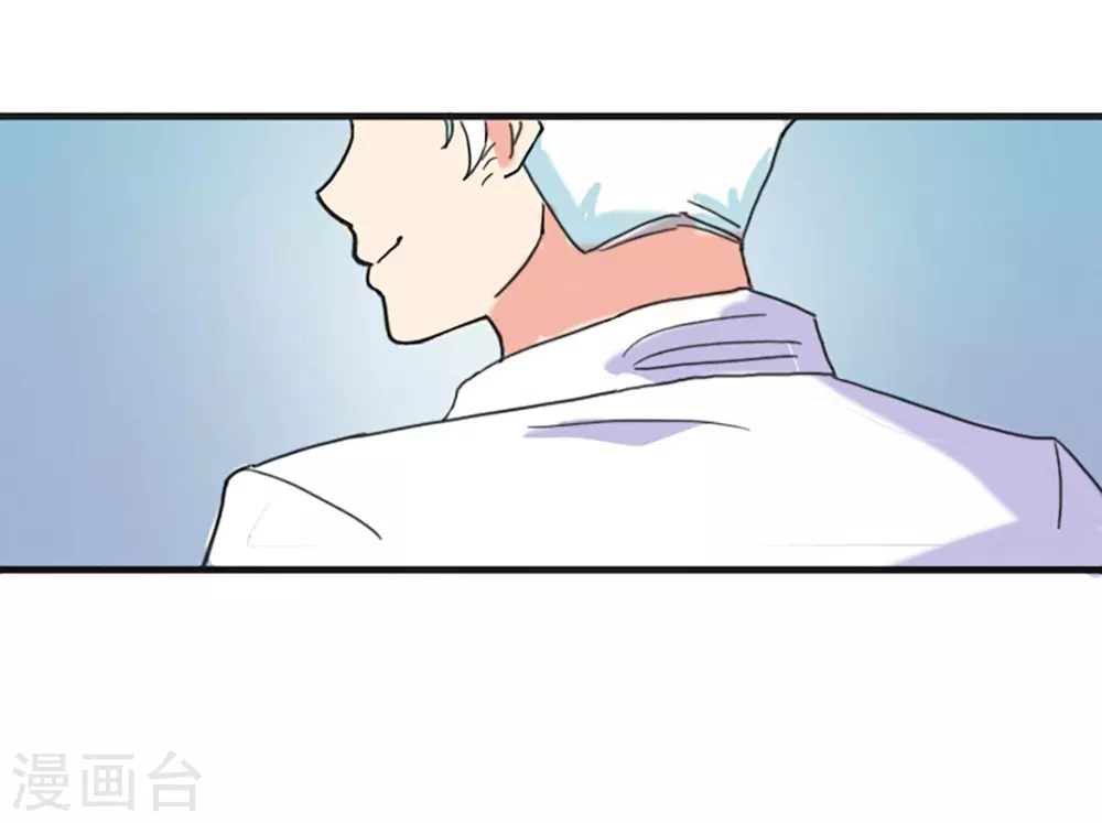 第66话 消失(1/2)-第66话