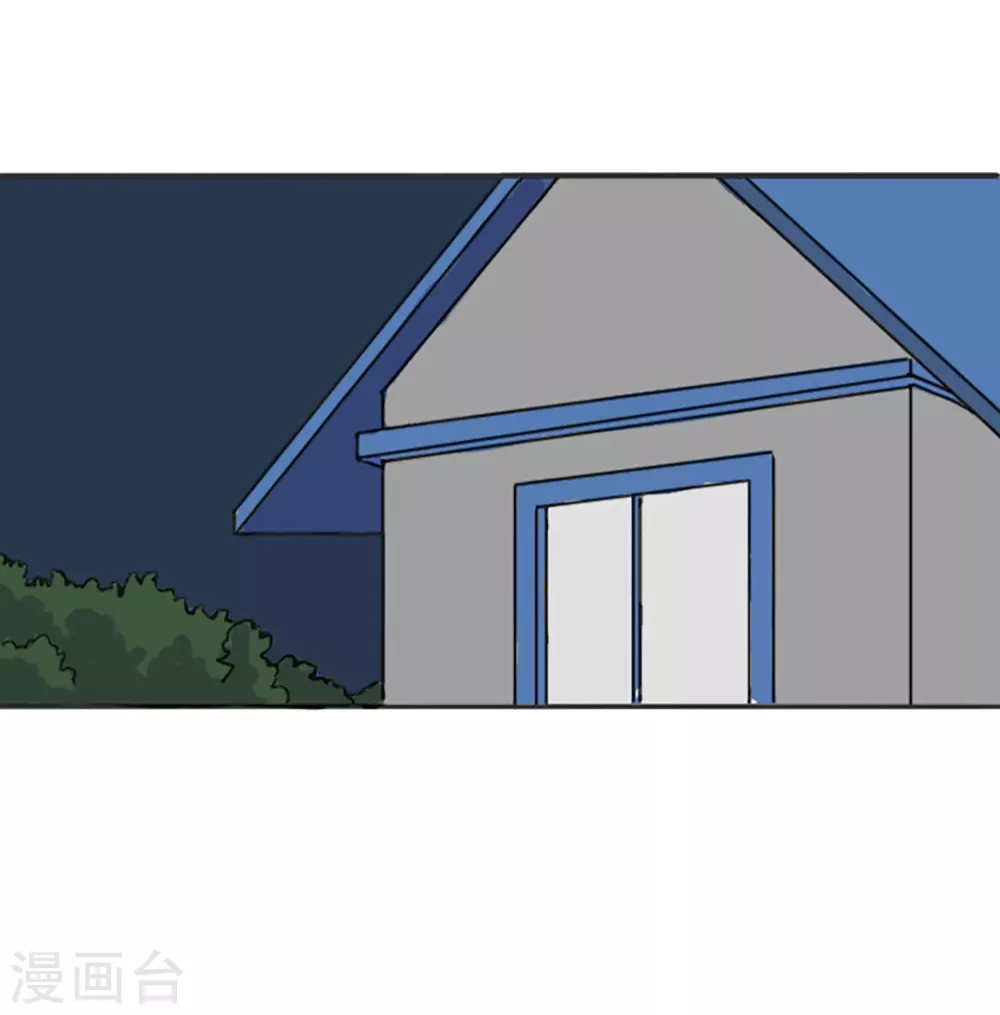 第66话 消失(1/2)-第66话