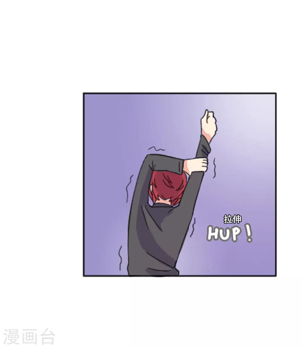 第66话 消失(1/2)-第66话