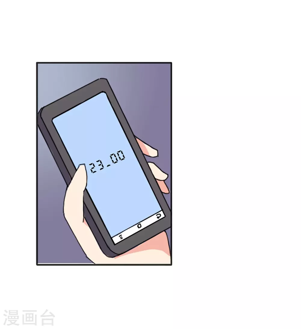 第66话 消失(1/2)-第66话