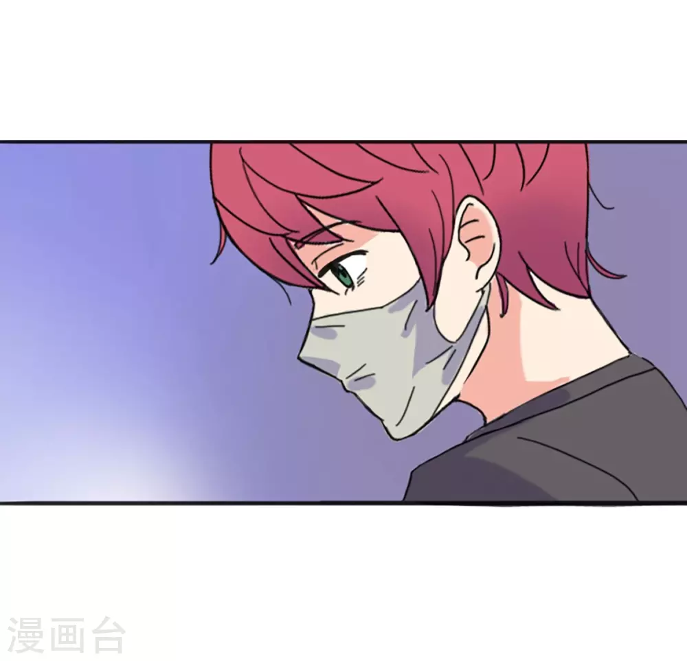 第66话 消失(1/2)-第66话