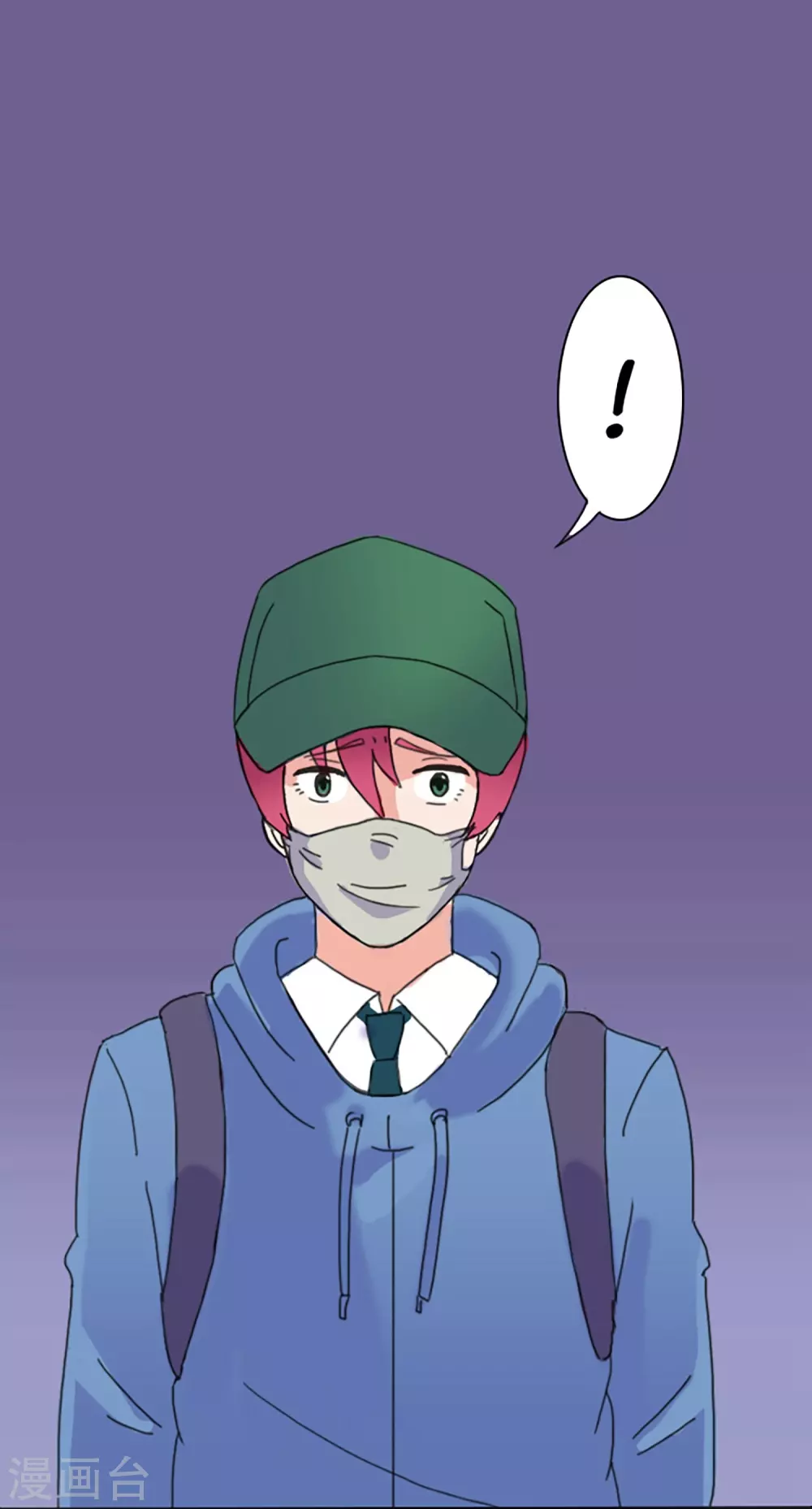 第66话 消失(1/2)-第66话