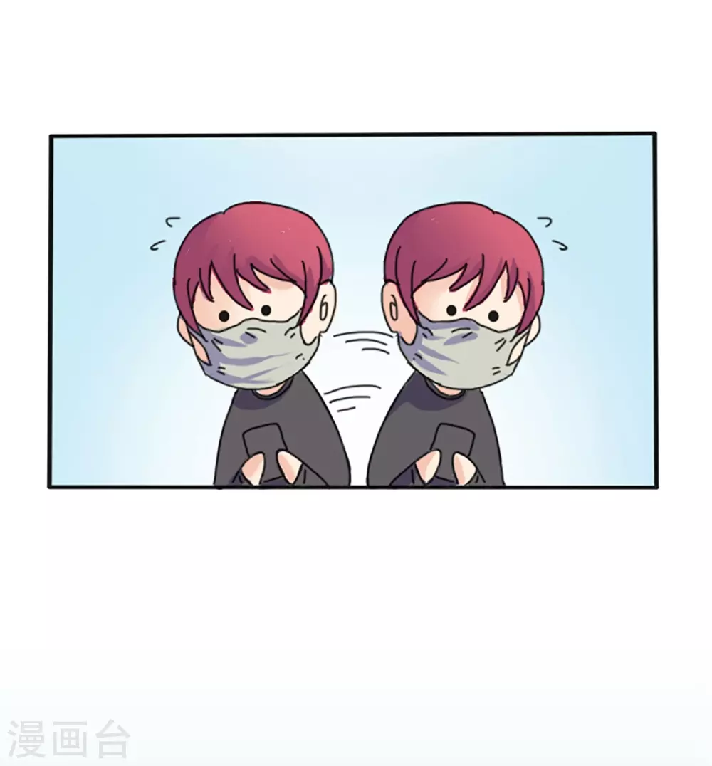 第66话 消失(1/2)-第66话