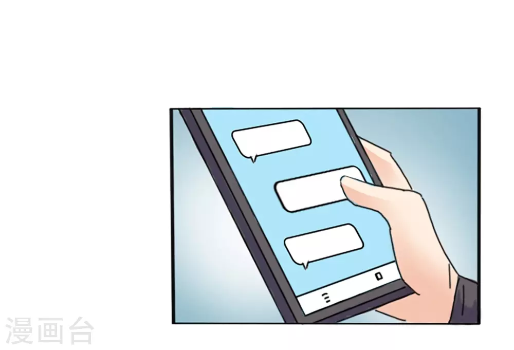 第66话 消失(1/2)-第66话