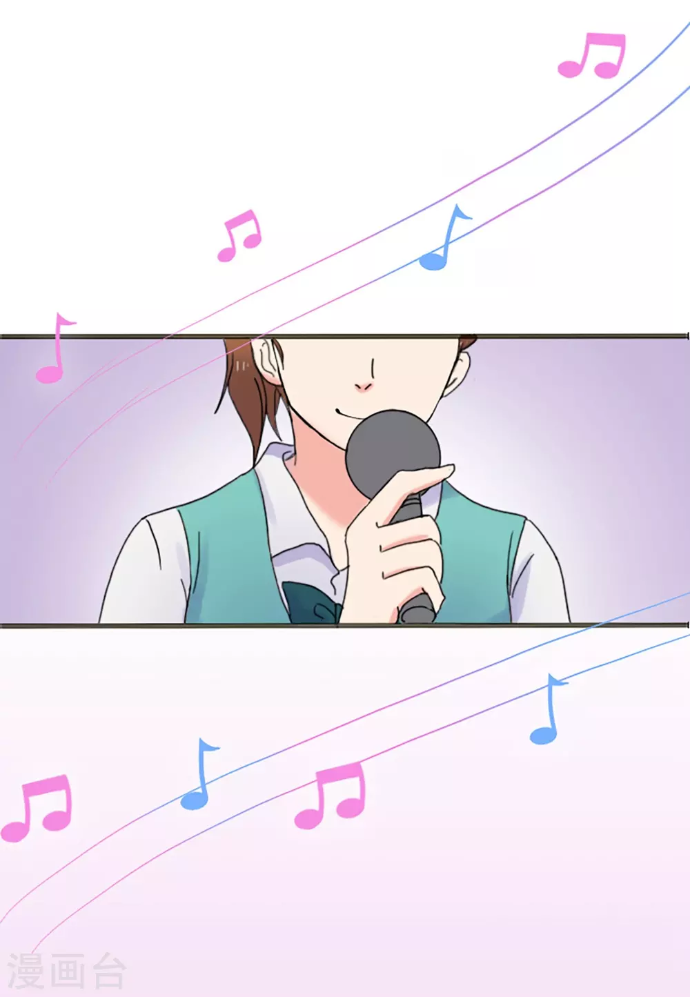 第68话 为他而写的歌(1/2)-第68话