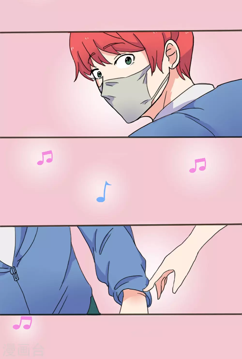 第68话 为他而写的歌(1/2)-第68话