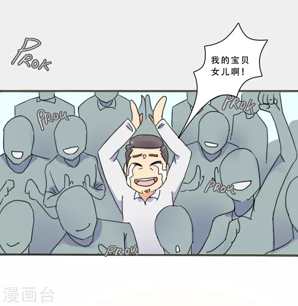 第68话 为他而写的歌(1/2)-第68话