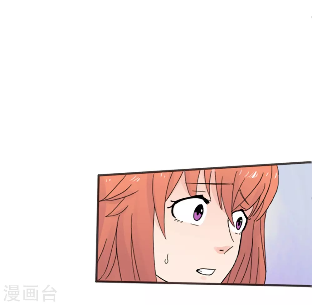 最终话 值得冒险(1/2)-第70话