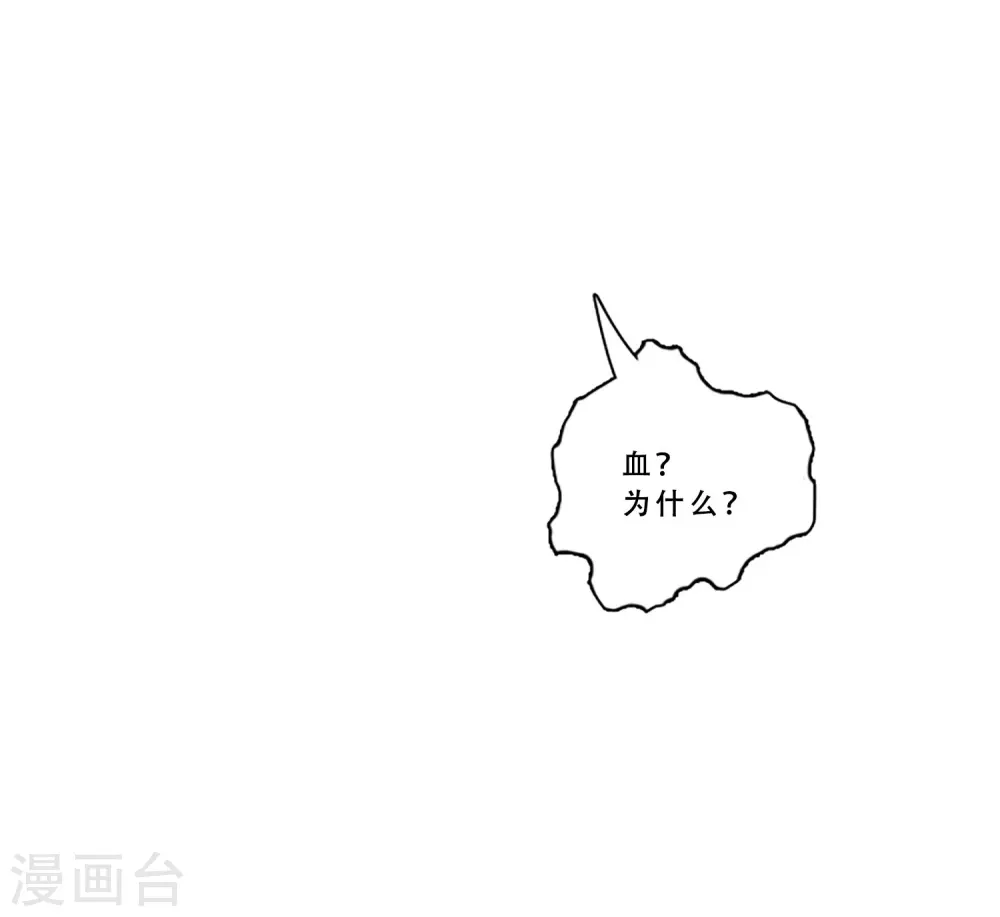 最终话 值得冒险(1/2)-第70话
