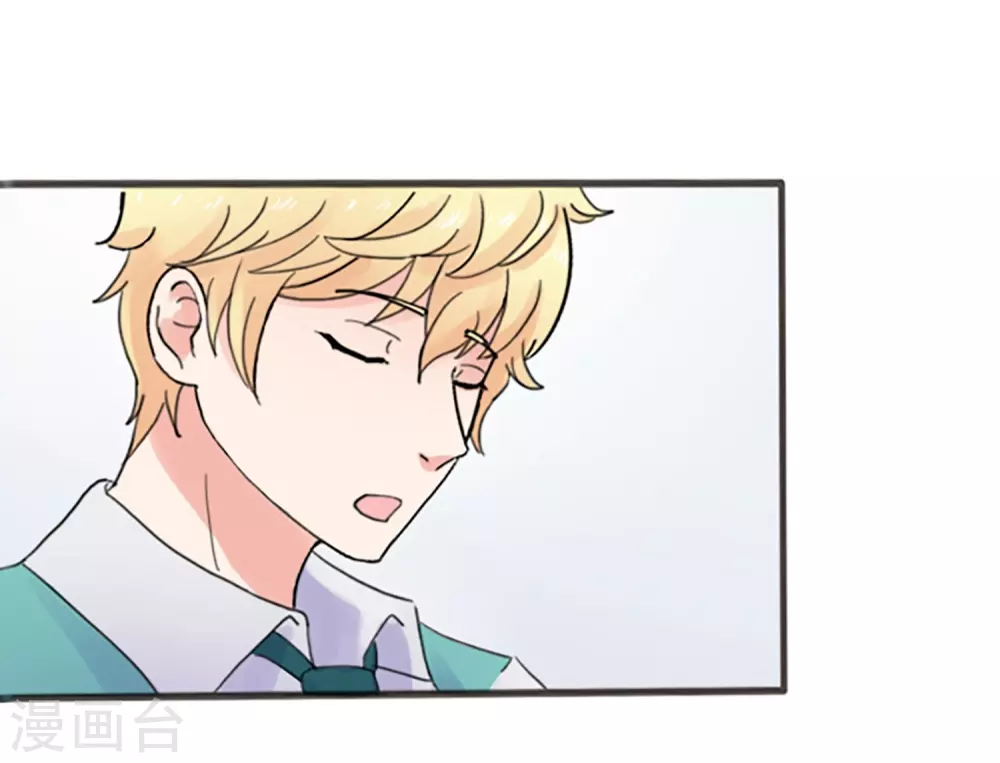 最终话 值得冒险(1/2)-第70话