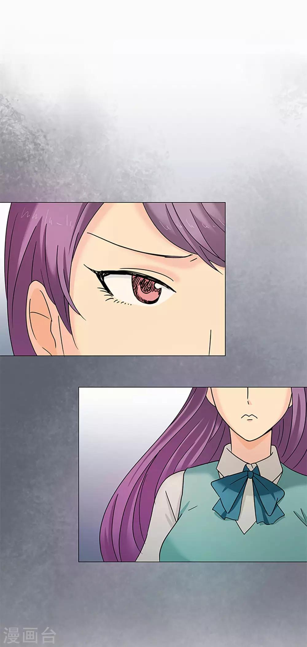 第8话 不要再来找我-第8话