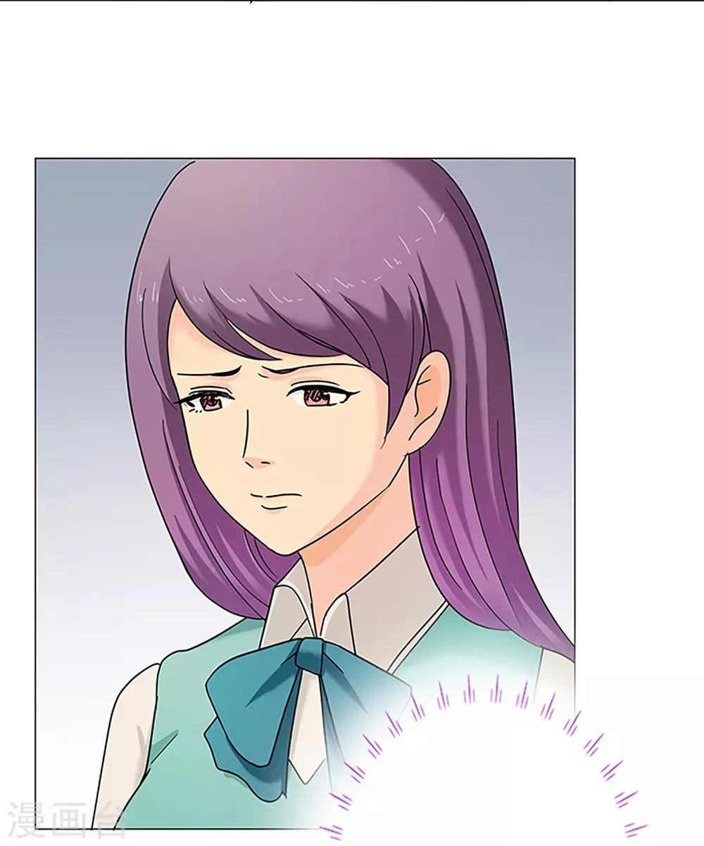 第8话 不要再来找我-第8话