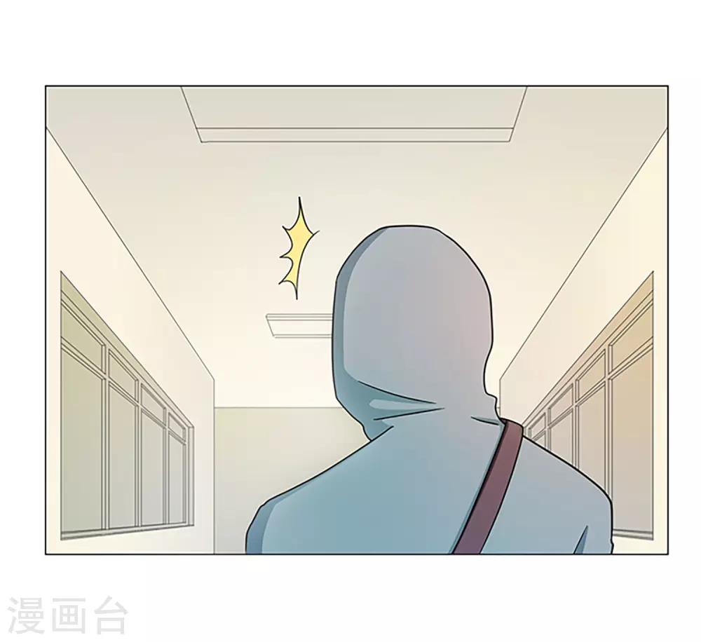 第10话 缪斯-第10话