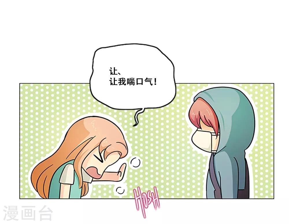 第10话 缪斯-第10话