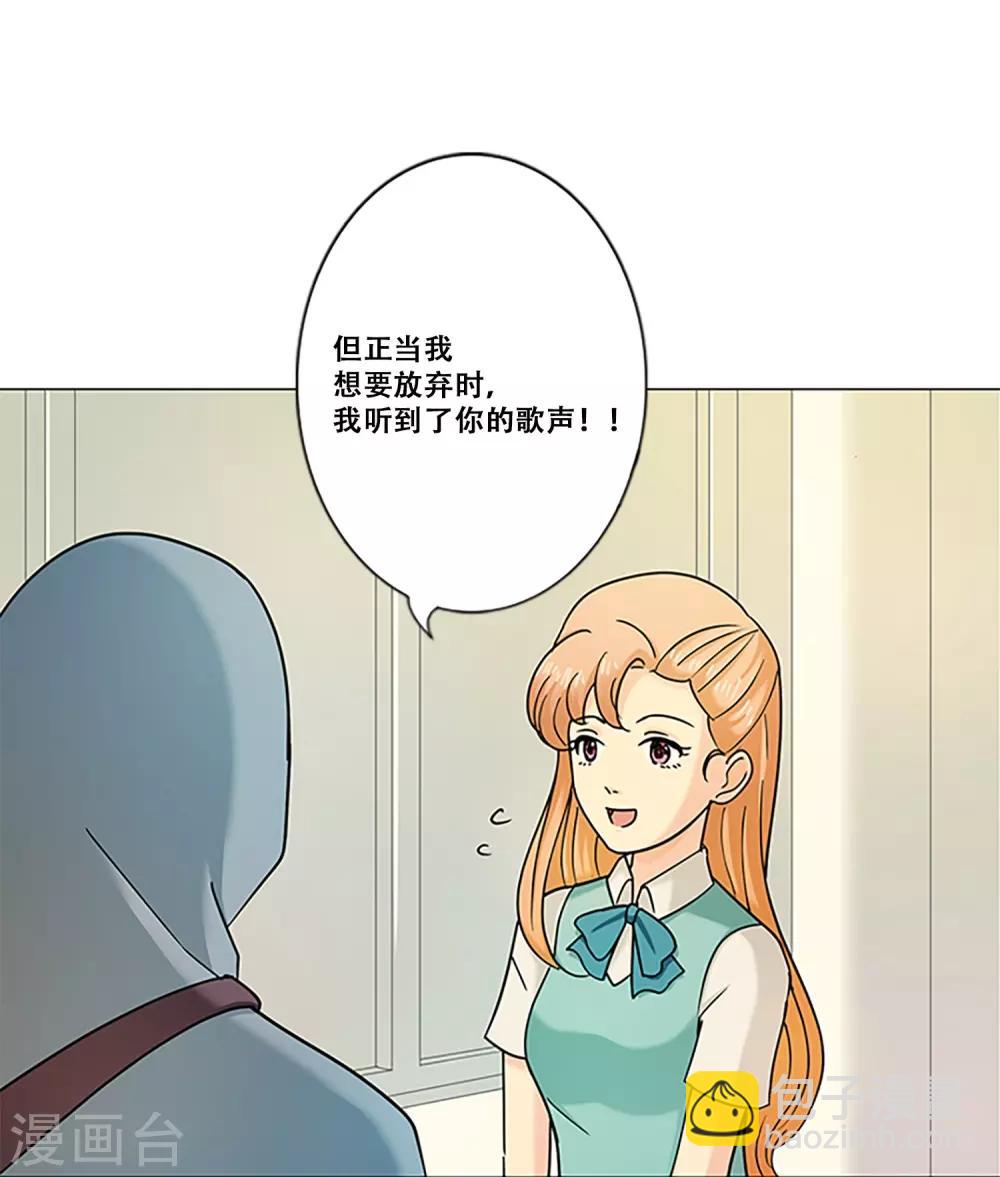 第10话 缪斯-第10话