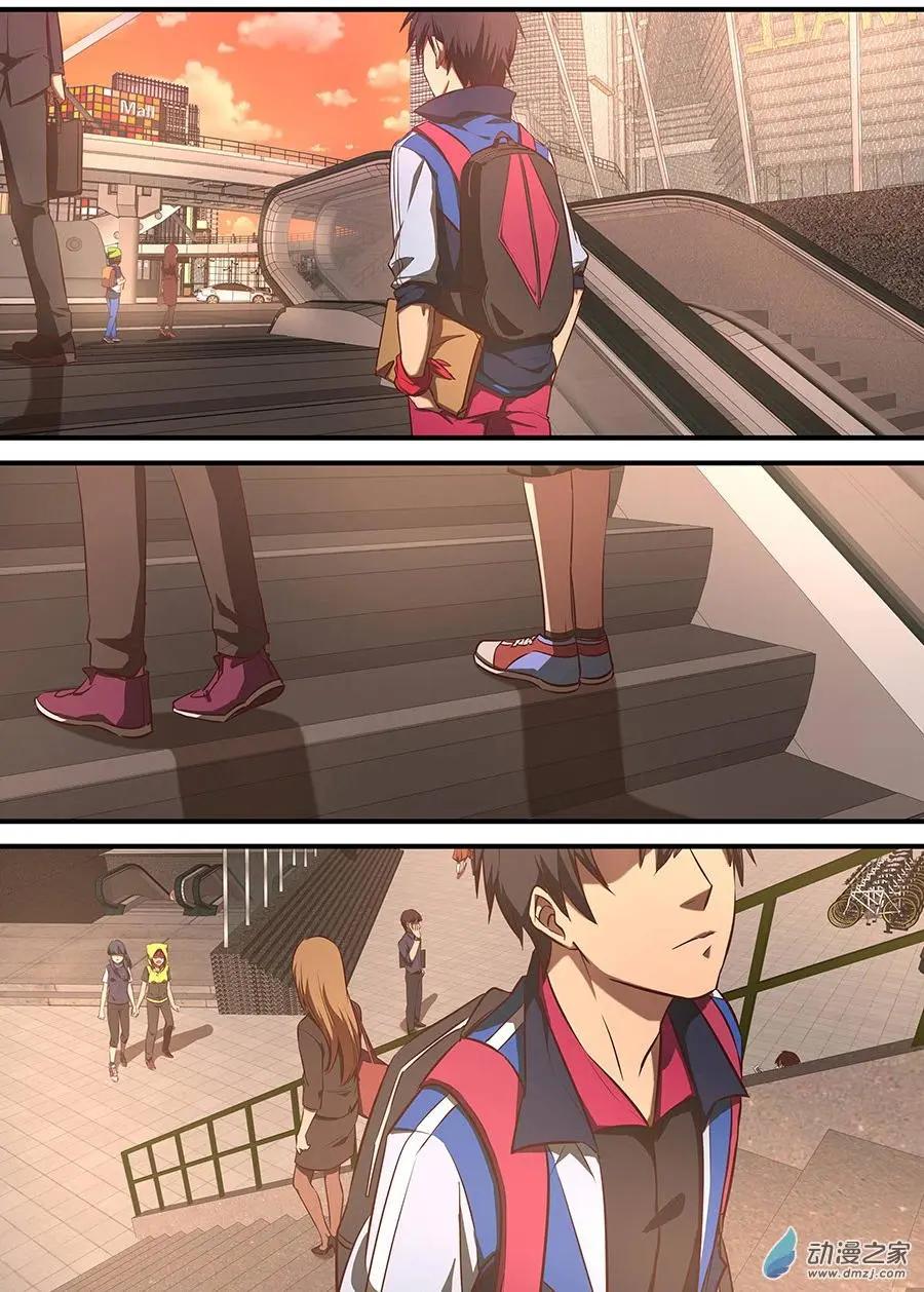 第10回 命运的擦肩-第10话