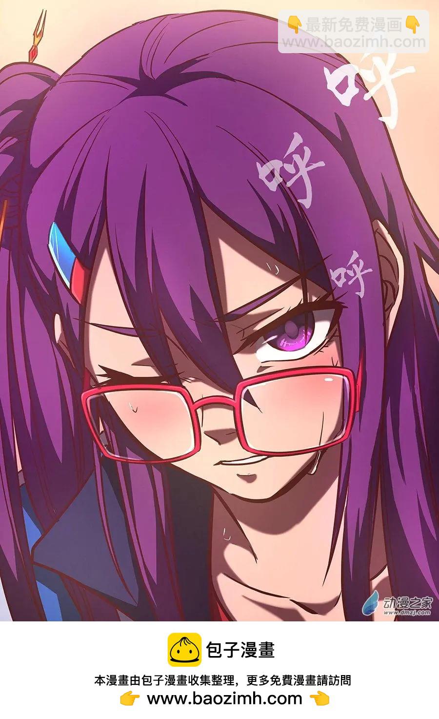 第10回 命运的擦肩-第10话