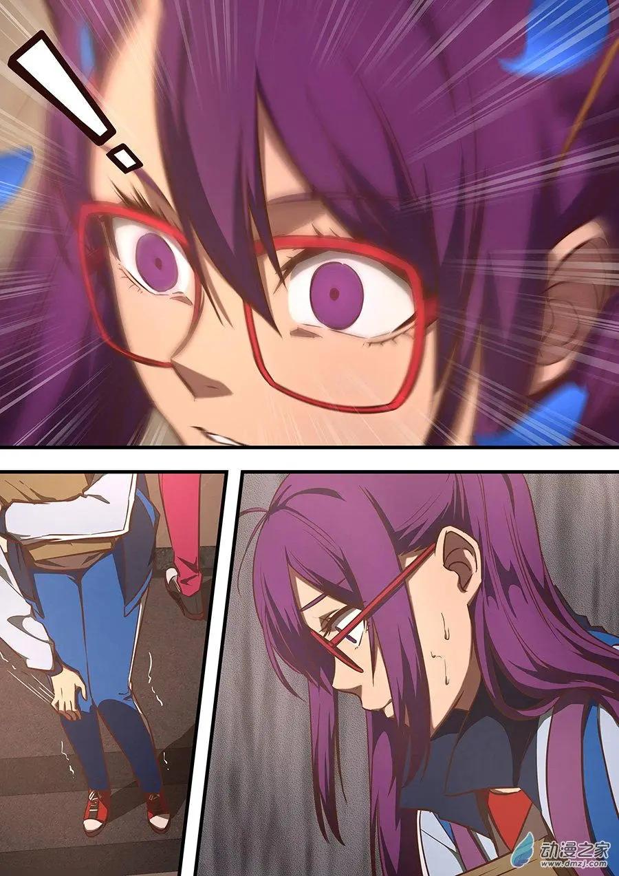 第10回 命运的擦肩-第10话