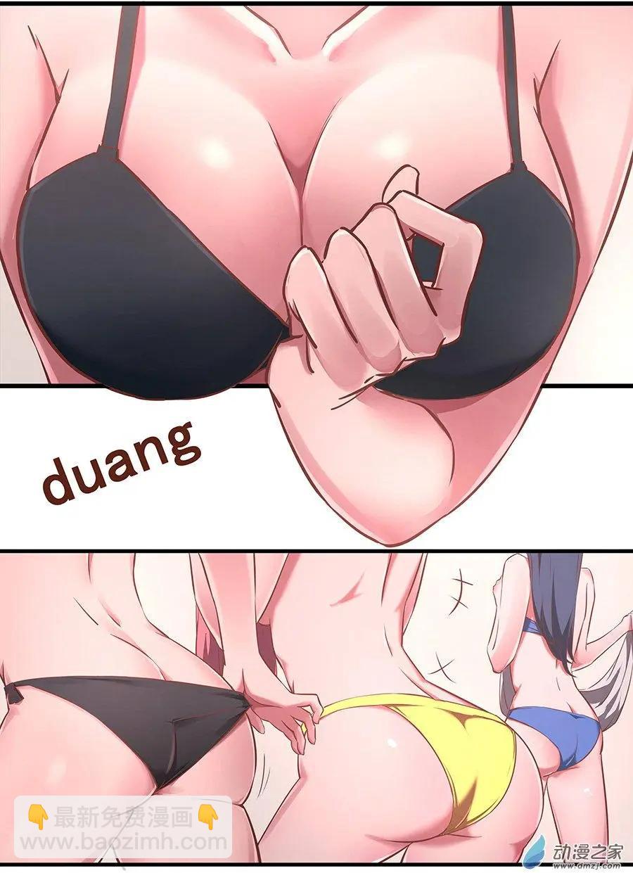 第14回 对战-第14话