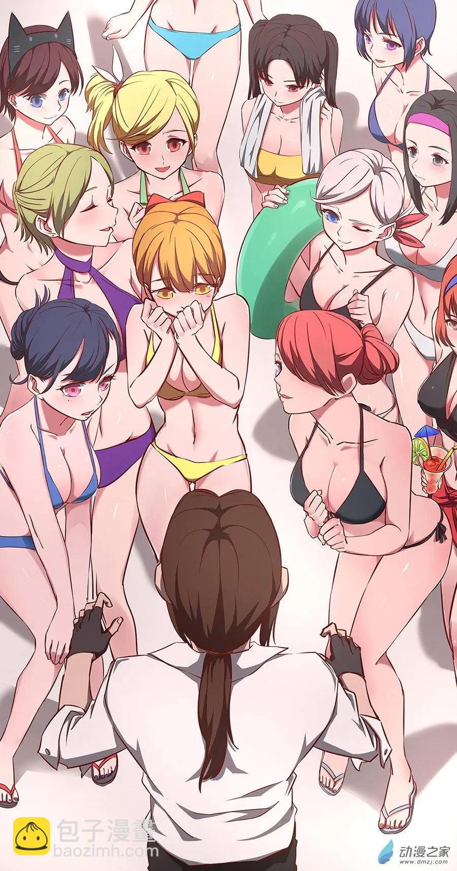 第14回 对战-第14话