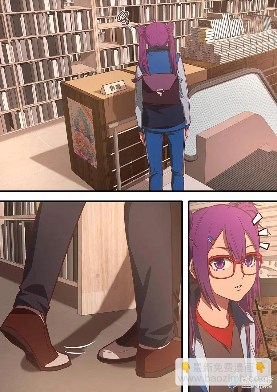 第14回 对战-第14话