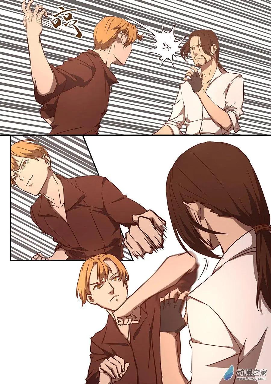 第14回 对战-第14话