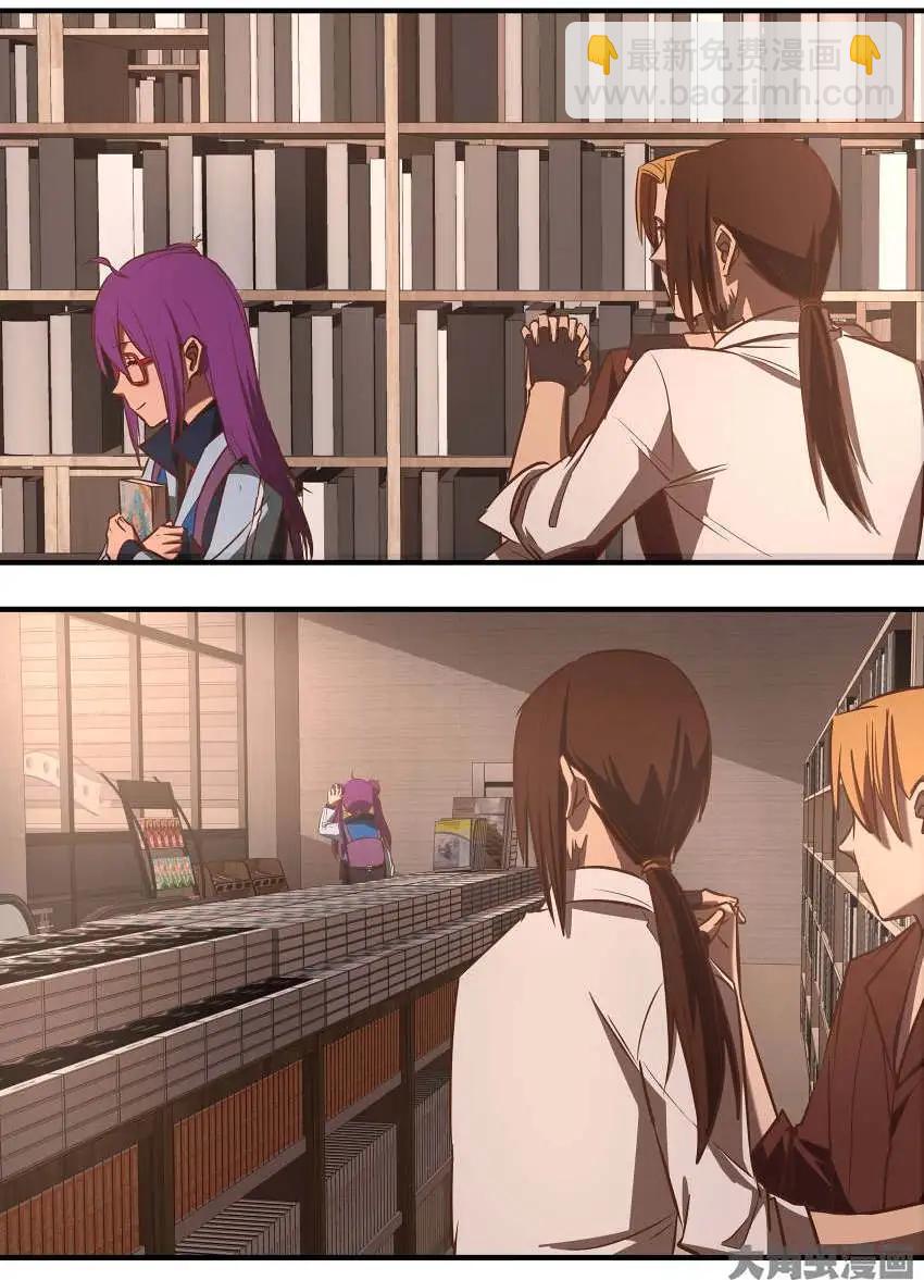 第16话 无形装逼-第16话