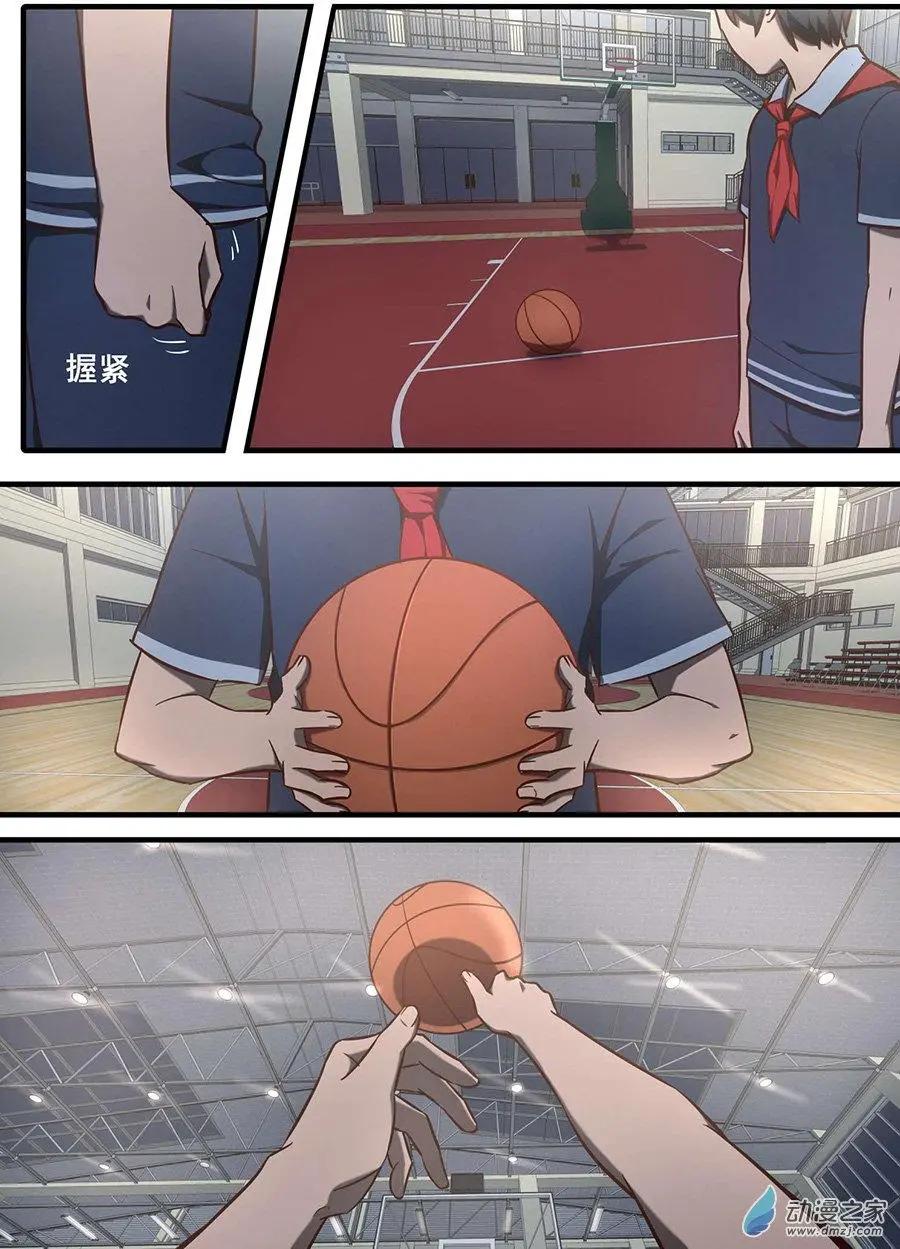 第02回 如此-第2话