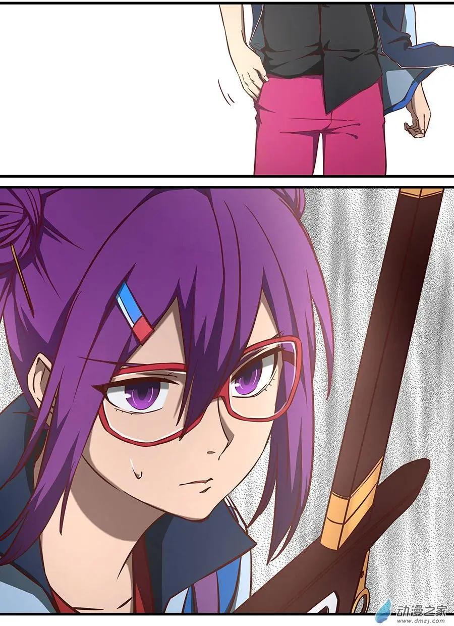 第24回 转移回题强占理-第24话