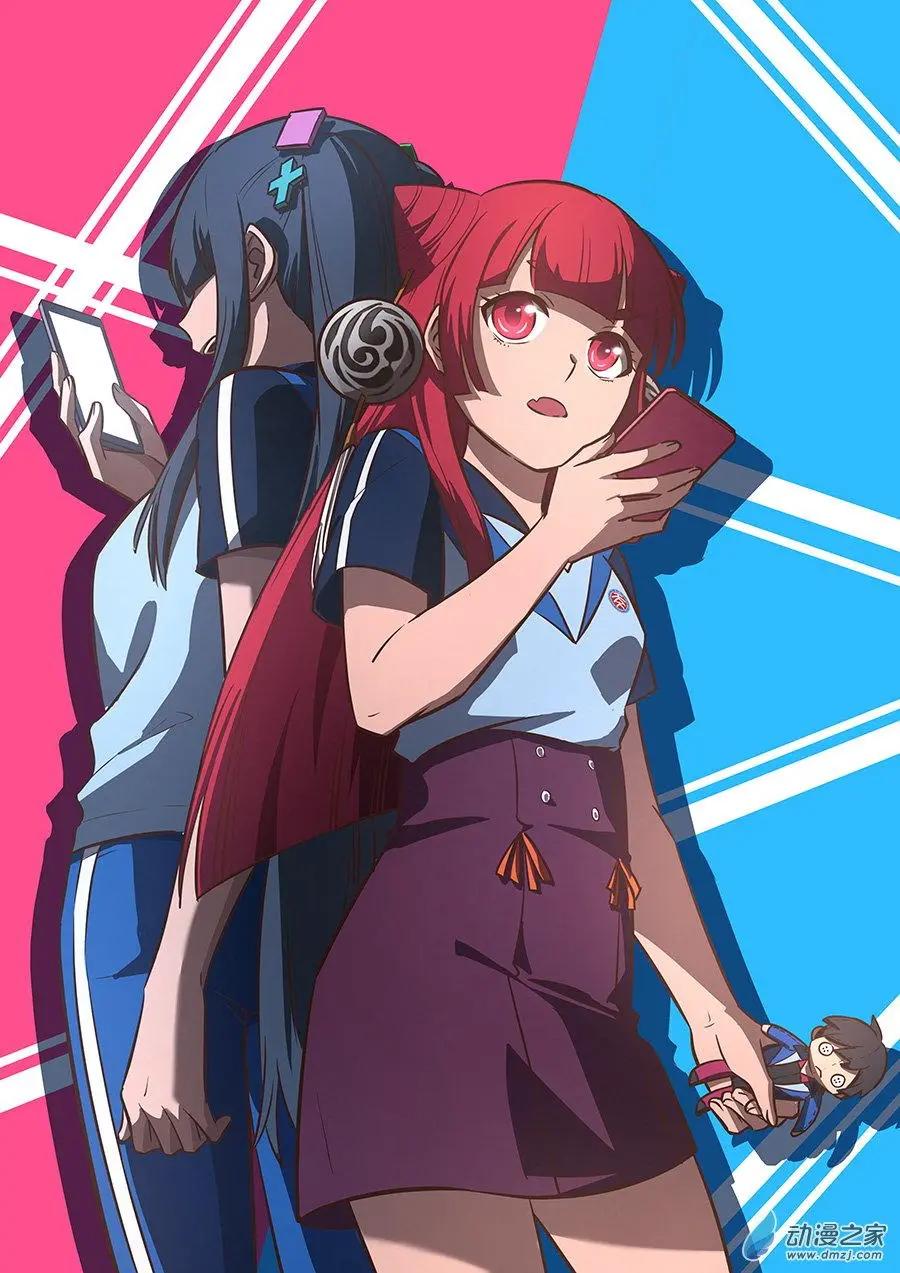 第04回 吹箫-第4话