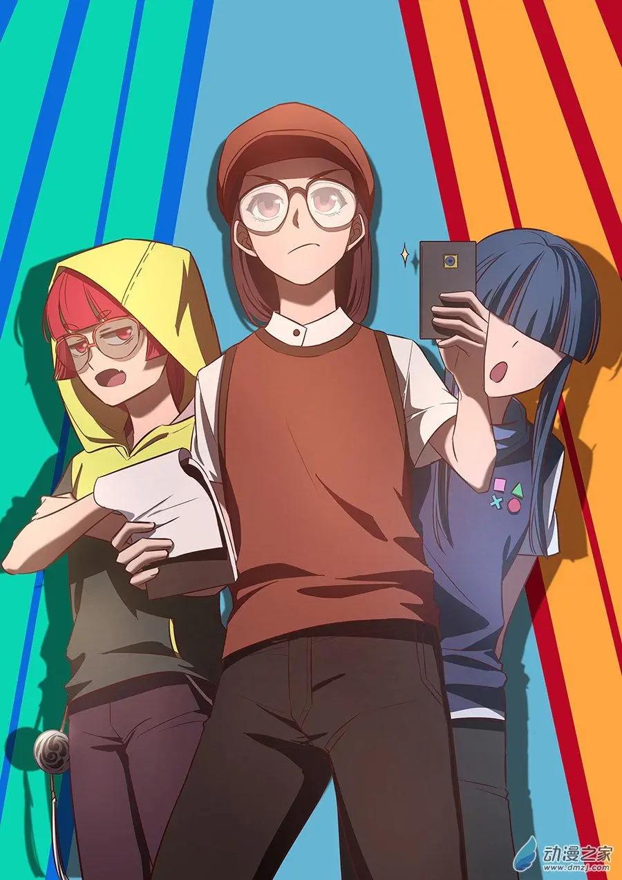 第06回 VIP-第6话