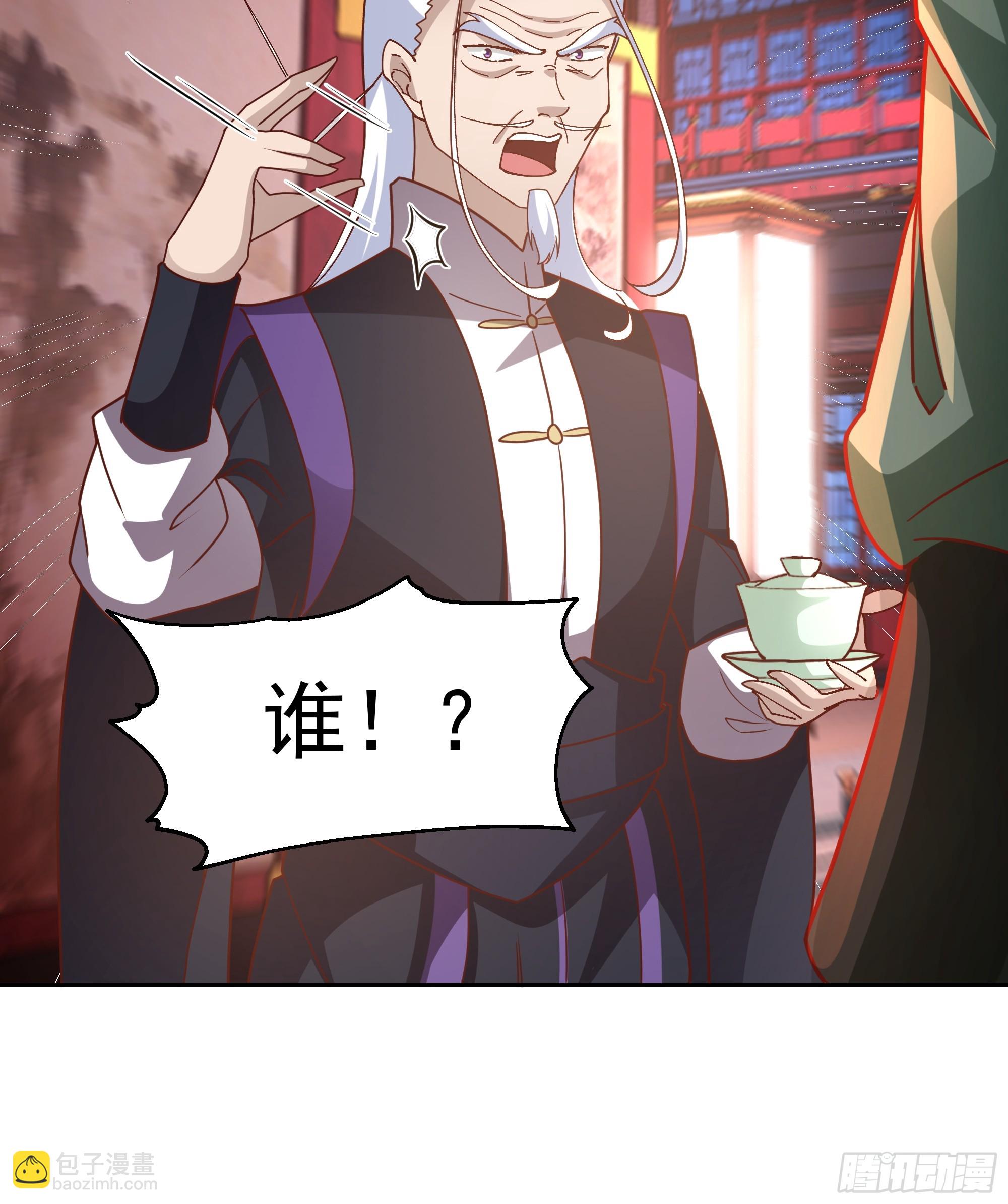 第12话-&ldquo;妖魔&rdquo;横行(1/2)-第12话