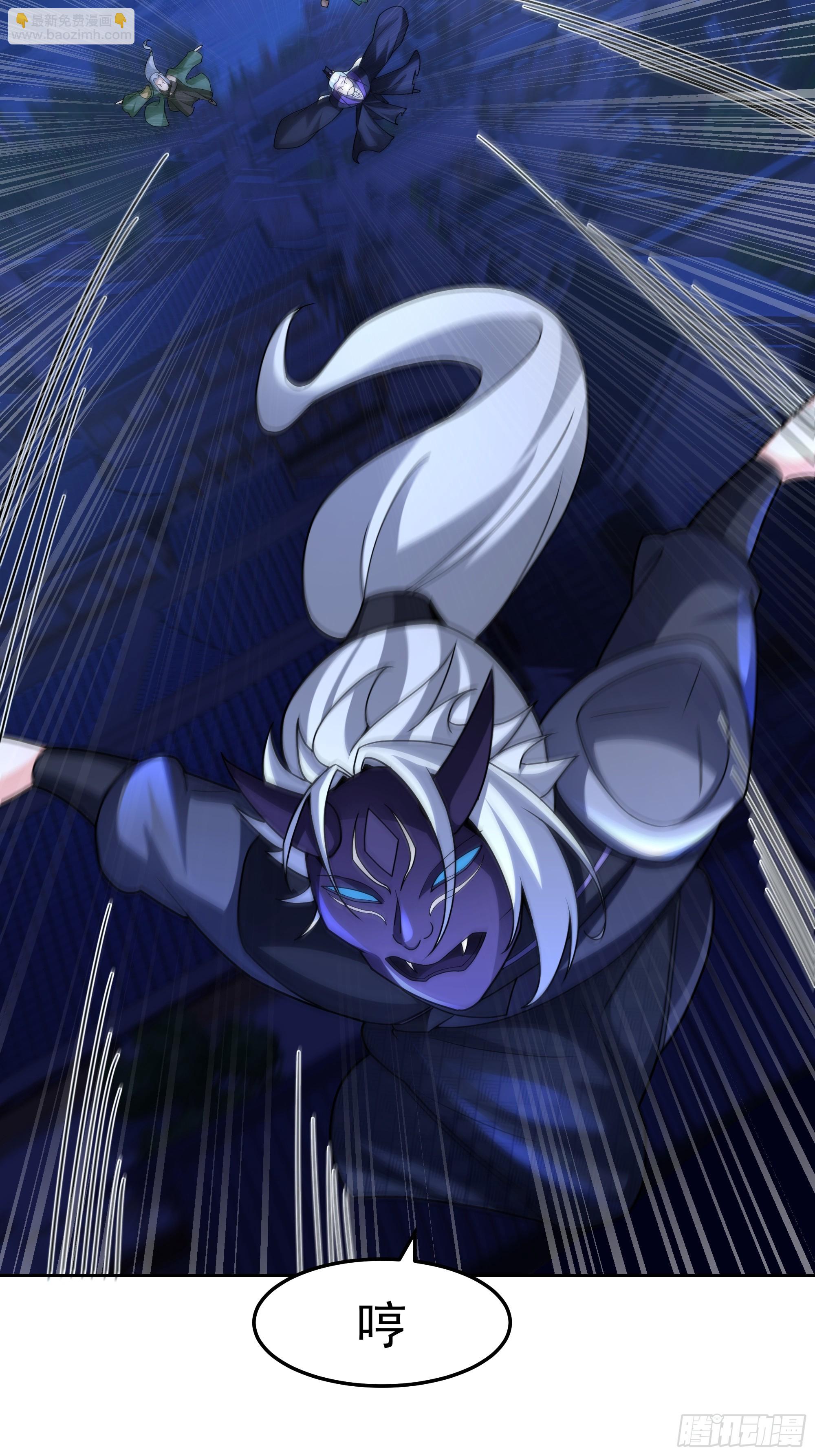 第12话-&ldquo;妖魔&rdquo;横行(1/2)-第12话