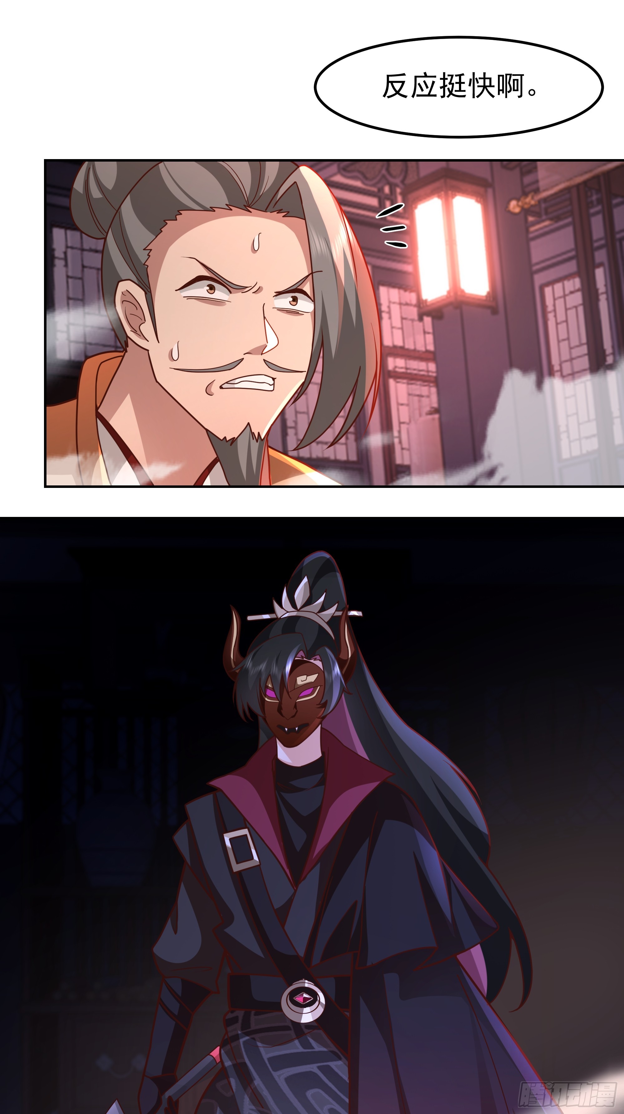 第12话-&ldquo;妖魔&rdquo;横行(1/2)-第12话