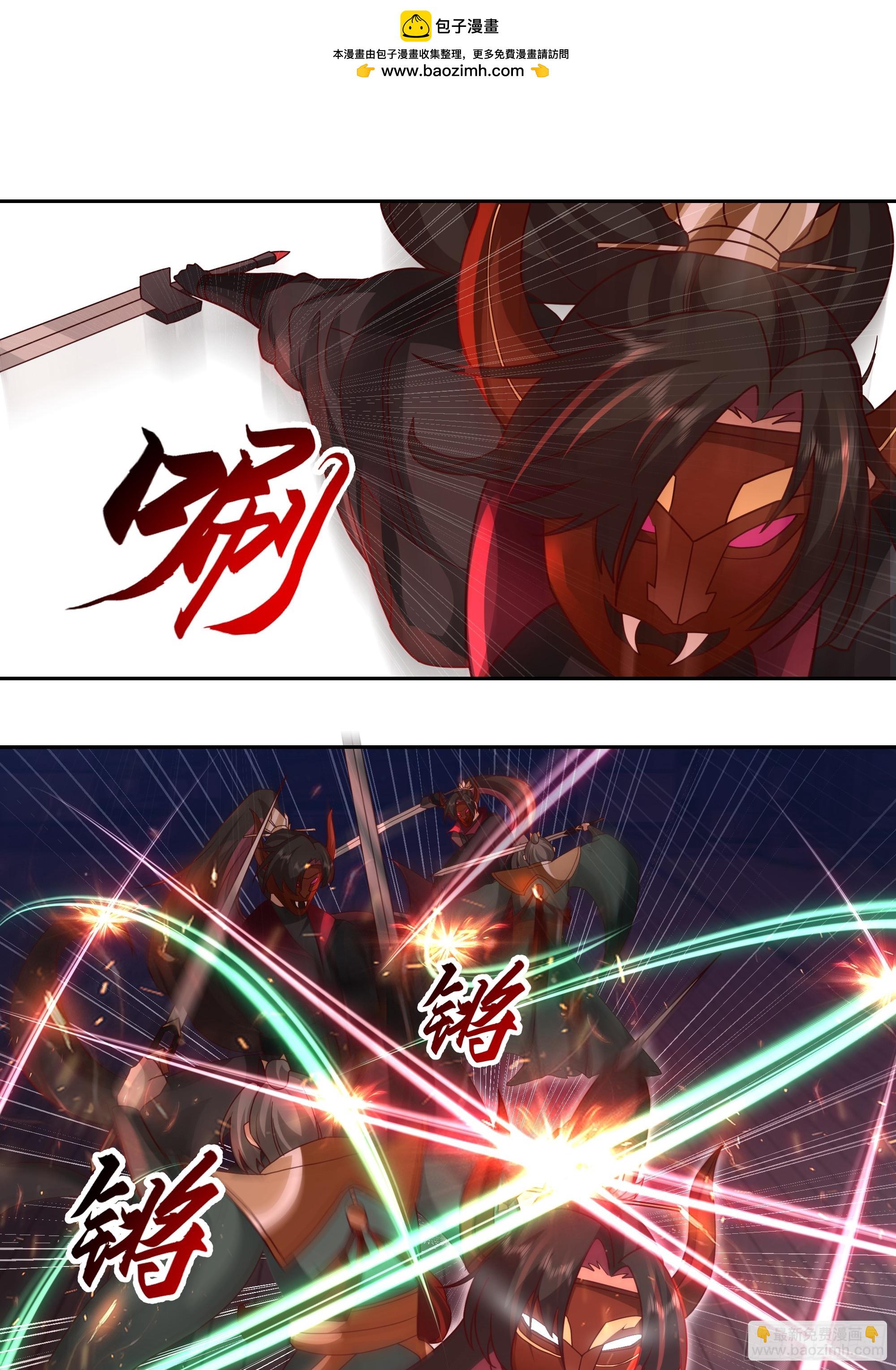 第12话-&ldquo;妖魔&rdquo;横行(1/2)-第12话