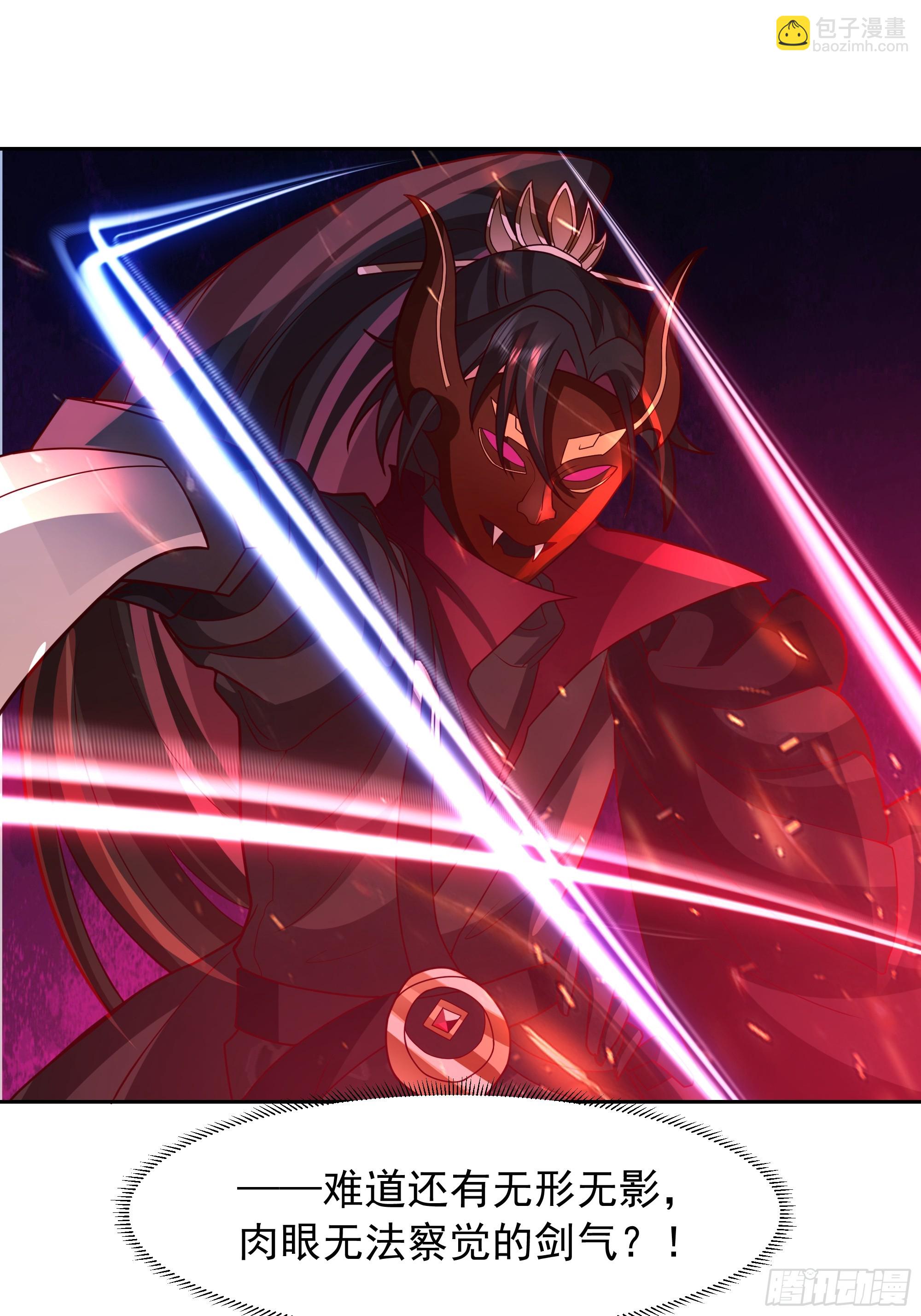 第12话-&ldquo;妖魔&rdquo;横行(1/2)-第12话